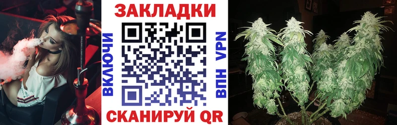 Купить Альфа ПВП  Меф мяу мяу  ГАШ  Бошки Шишки  Волчанск
