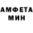 Метадон мёд Alegan Patisian