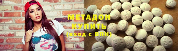 каннабис Верея