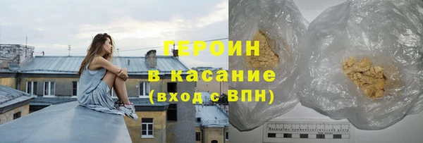 каннабис Верея