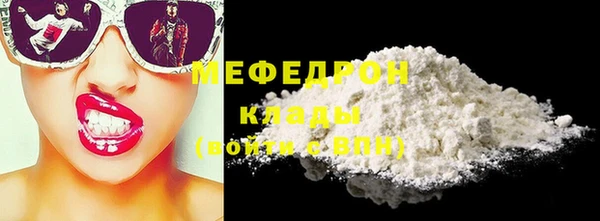 каннабис Верея