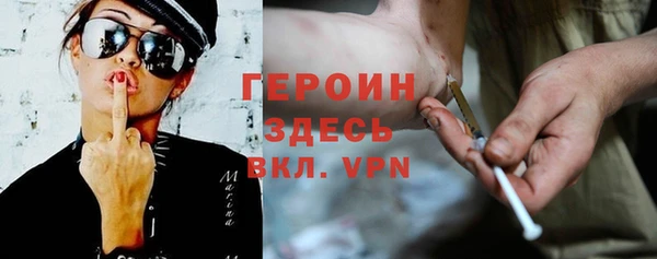 каннабис Верея