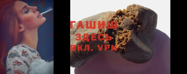 дурь Верхний Тагил