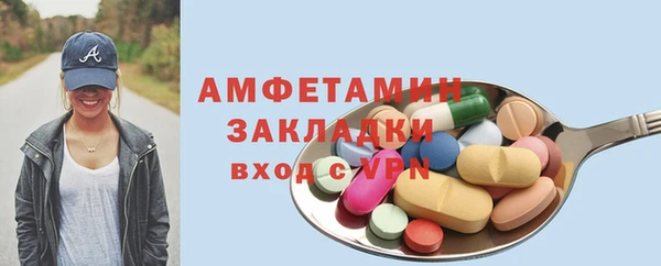 каннабис Верея