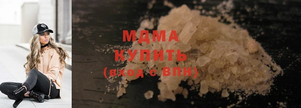 каннабис Верея