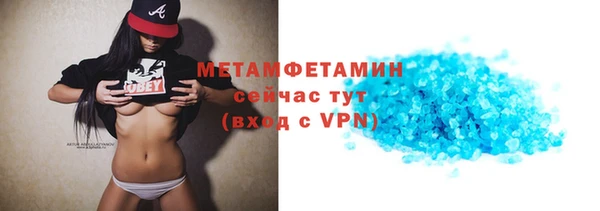 каннабис Верея