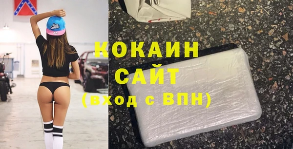 каннабис Верея