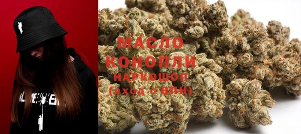 дурь Верхний Тагил
