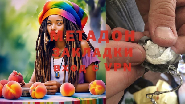 каннабис Верея