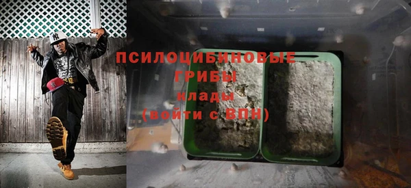 каннабис Верея