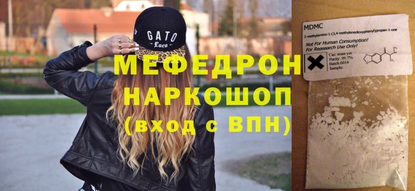 дурь Верхний Тагил