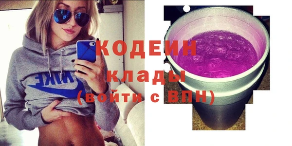 дурь Верхний Тагил
