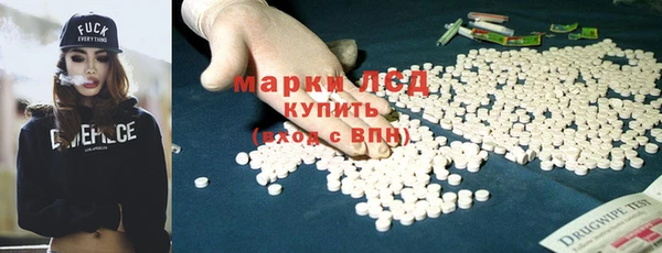 каннабис Верея