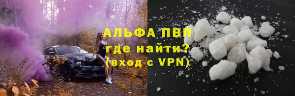 дурь Верхний Тагил